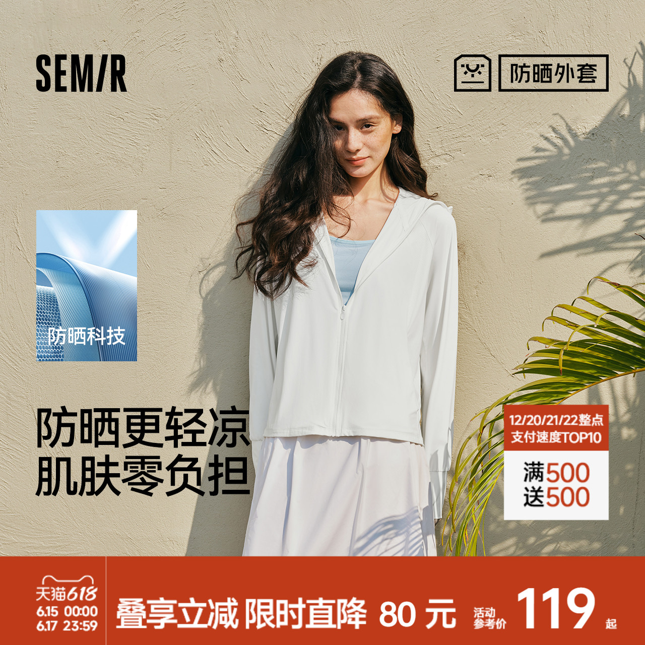 ۺA61351 150/76A/XS ɭɹкڽñ͸Ů119.3Ԫ