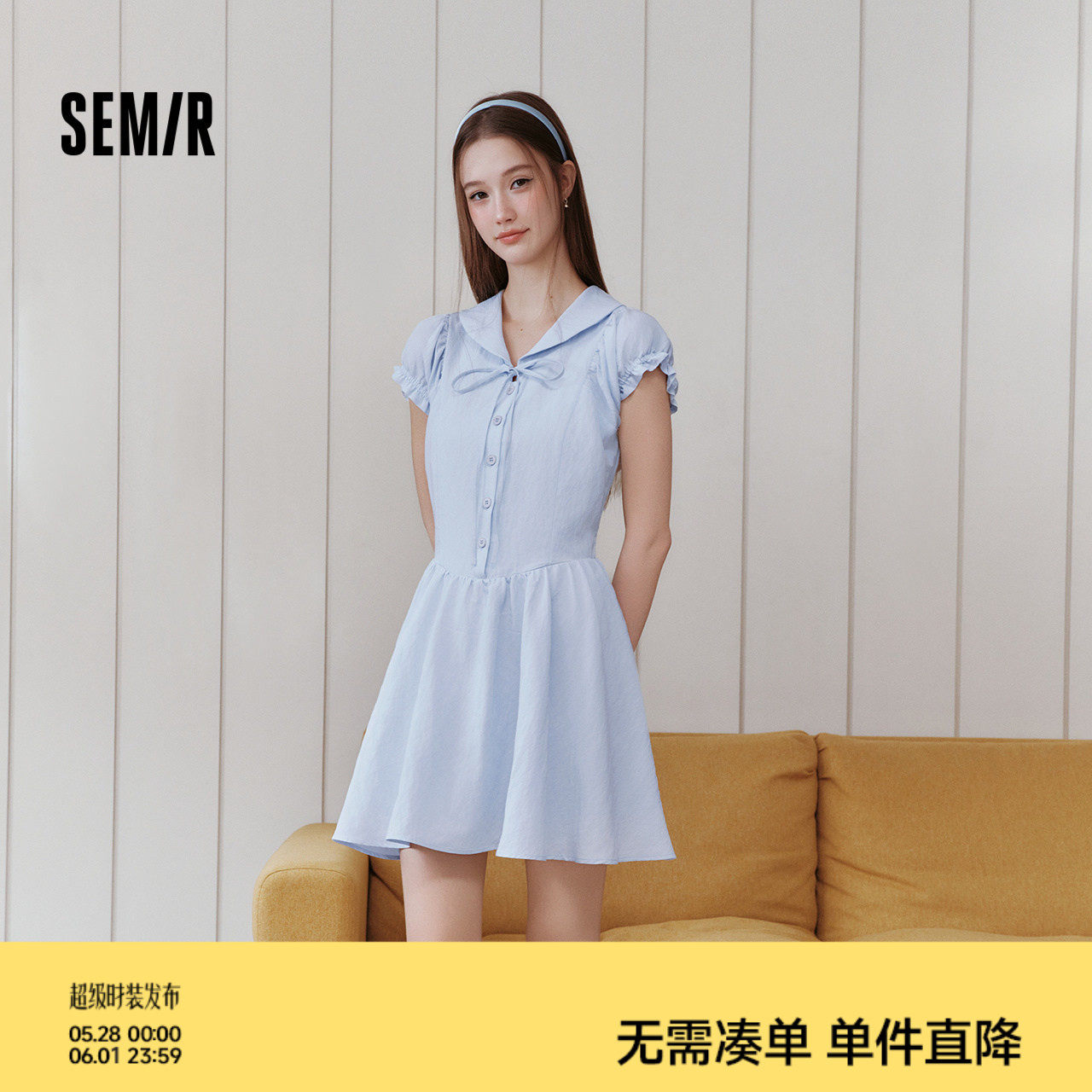 森马连衣裙女夏海军领蝴蝶结花边收腰2026新款显瘦甜美盐甜系短裙