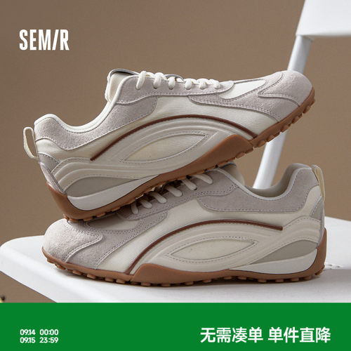 Semir新款薄底女士复古德训鞋女