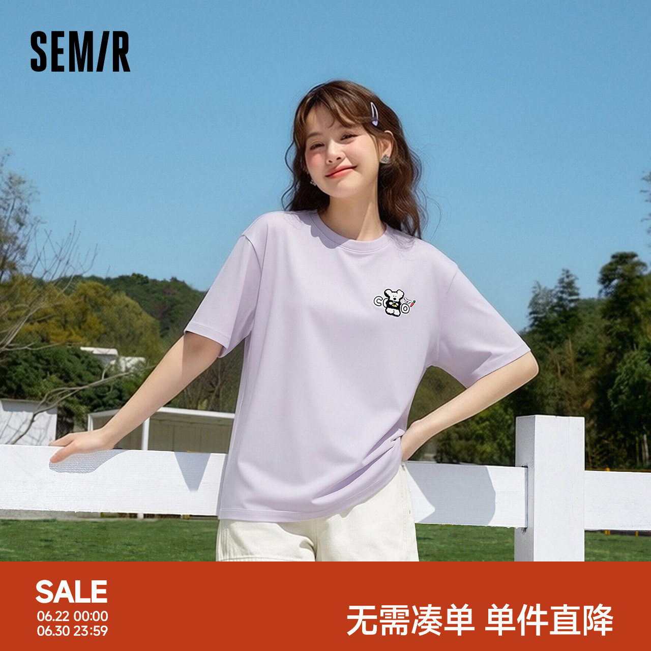 森马BRUNCH BROTHER联名短袖T恤女夏季纯棉刺绣图案2