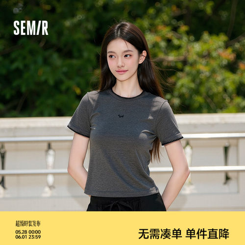森马小狗正肩刺绣短款短袖T恤女