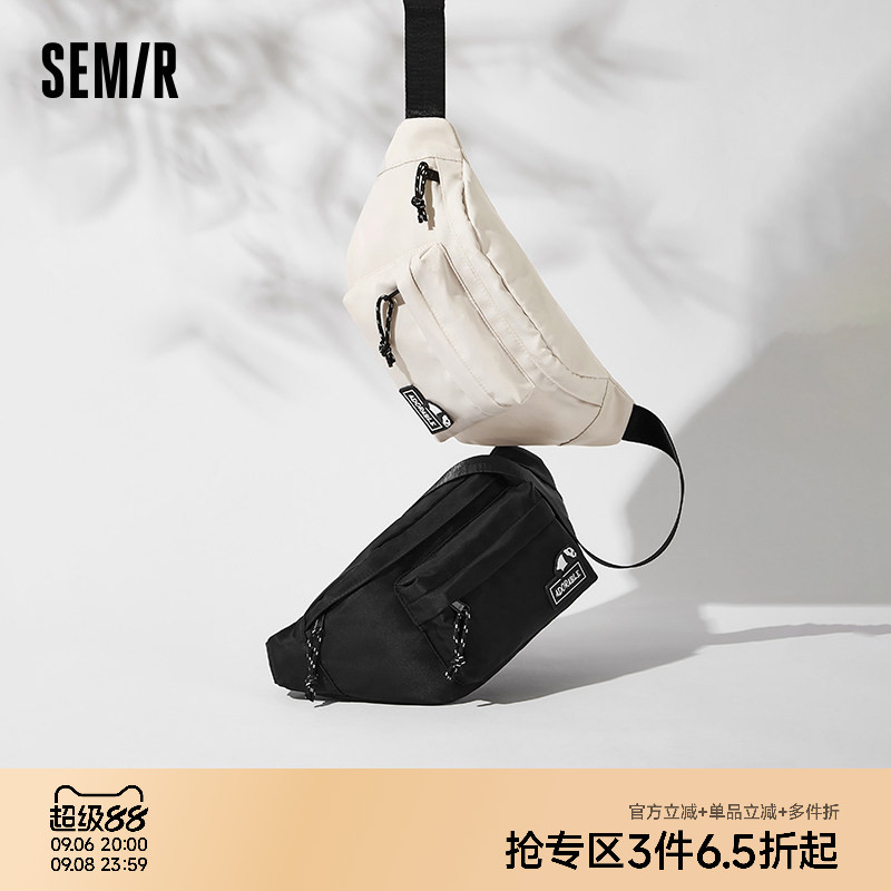 森马斜挎包男外出便携包熊猫户外运动腰包潮流情侣背包质感痛包潮