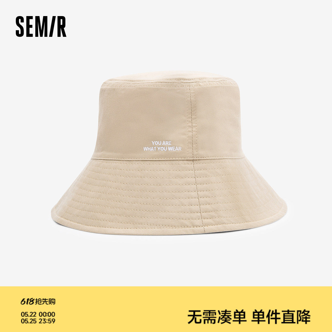 森马帽子女户外新款双面透气渔夫帽男时尚潮流精致刺绣遮阳帽情侣