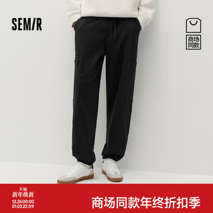 工装 男冬季 宽松锥形裤 2025新款 商场同款 运动抽绳长裤 森马休闲裤