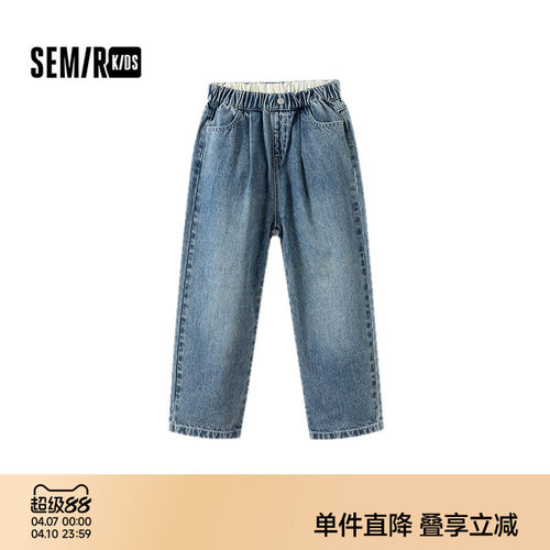 宽松纯棉牛仔裤，潮流复古弯刀裤