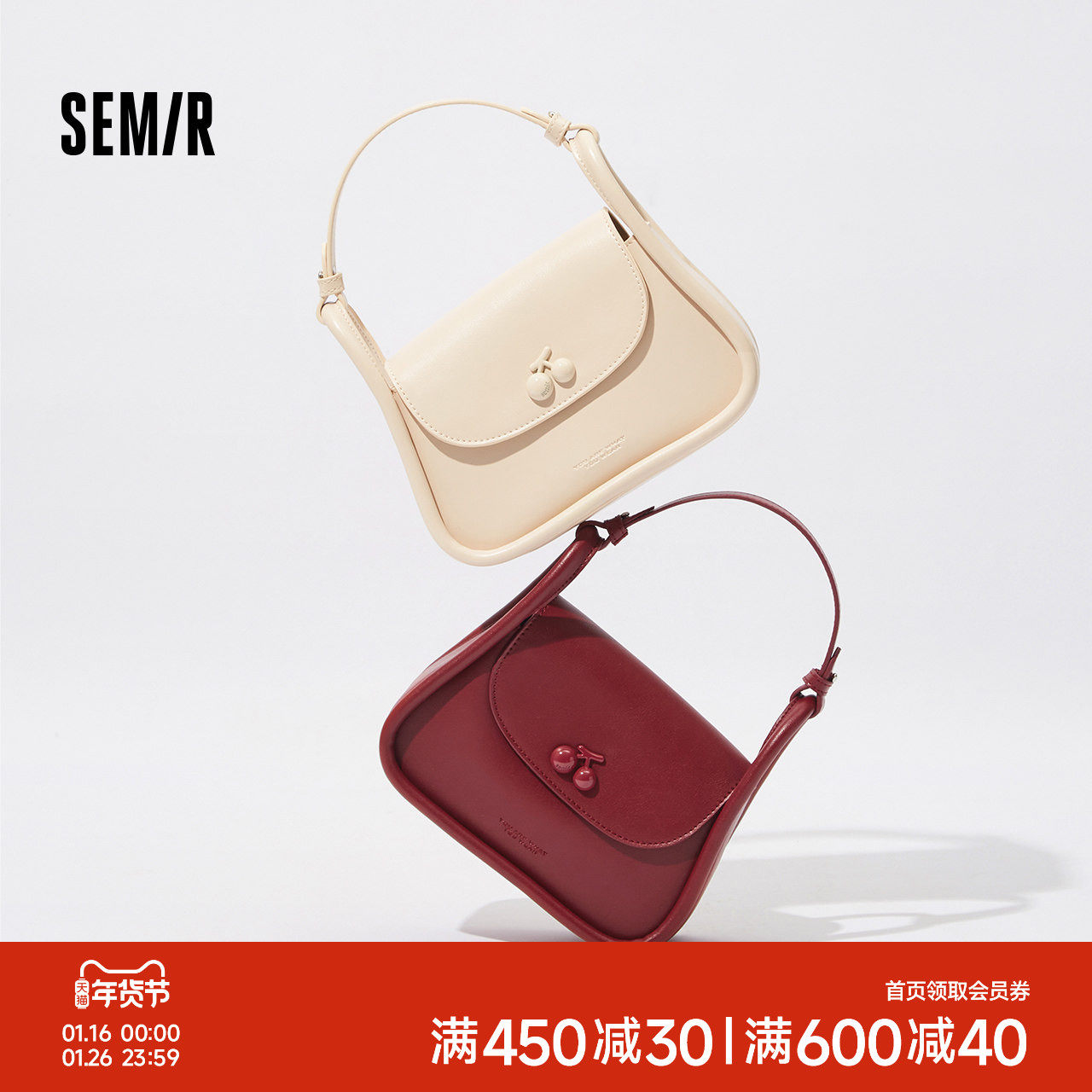 森马包包翻盖马鞍包女温柔法式手提包韩系多色单肩包时尚斜挎包潮,箱包皮具/热销女包/男包,马鞍包,淘宝优惠券,粉丝福利购,淘宝优惠卷