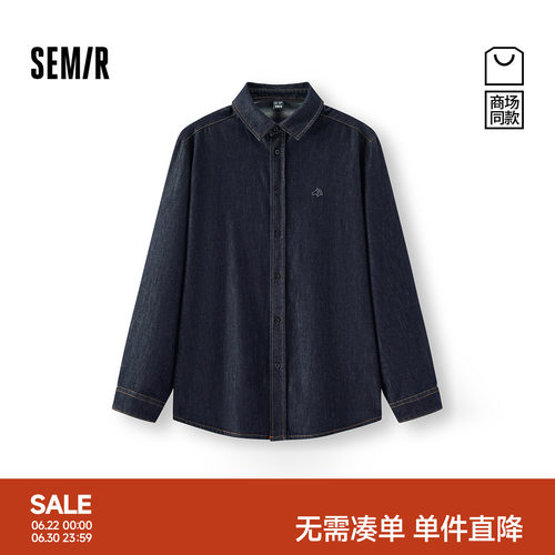 森马森柔牛仔复古时尚长袖衬衫男