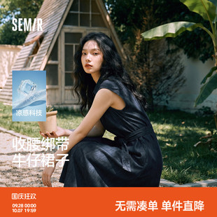 森马2026新款凉感牛仔连衣裙，扭结收腰蝴蝶结设计，甜酷中长裙夏日必备