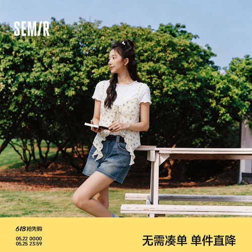 森马短款吊带碎花T恤假两件女