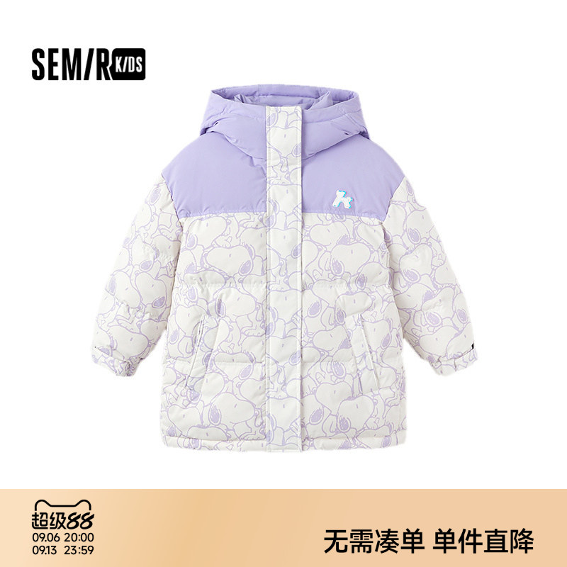【史努比系列】森马儿童羽绒服2024冬装三防外套印花连帽女童上衣