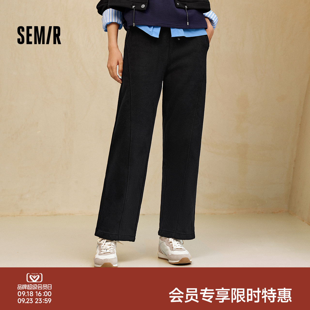 森马慵懒显腿长抓绒阔腿休闲裤女图片