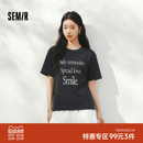 陈都灵|森马短袖T恤女夏季字母印花纯棉正肩圆领衣服百搭休闲上衣