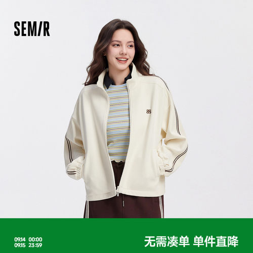 森马学院风立领肌理抽绳外套女