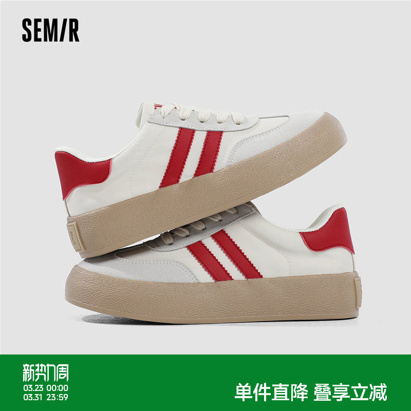 Semir女鞋小白鞋2026新款春夏季休闲百搭厚底运动板鞋德训鞋女款