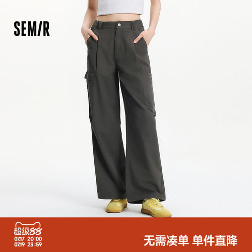 森马打褶抽绳阔腿工装休闲裤女