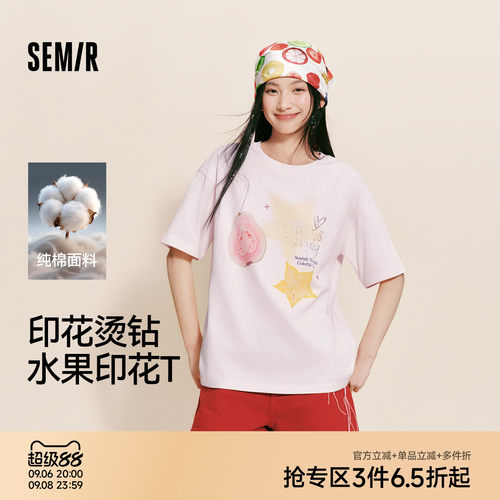 森马水果纯棉中长款短袖T恤女
