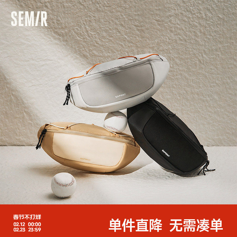 森马腰包男轻运动户外风胸包骑行斜挎包2025新款轻量背包情侣潮流