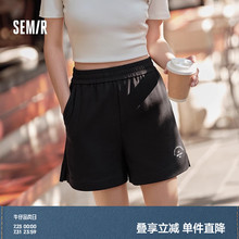 森马休闲裤女刺绣开叉直筒裤简约运动风夏季宽松质感短裤女生百搭