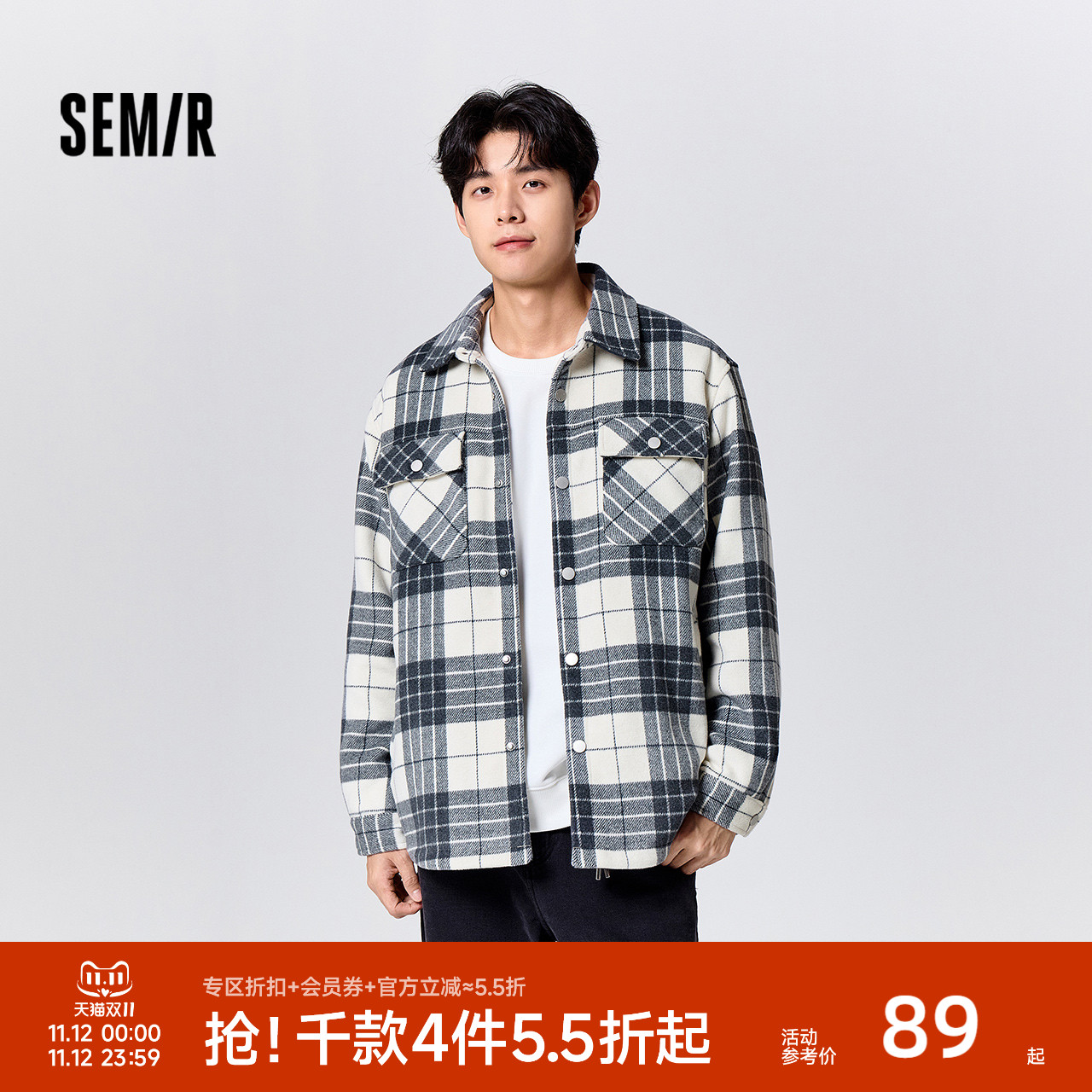 衬衫式翻领 毛呢外套 时尚复古