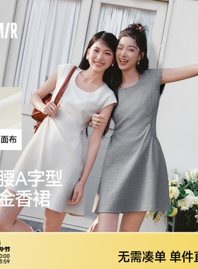 森马连衣裙女夏季U领纯色褶皱短袖短裙2026新款简约风设计感裙子