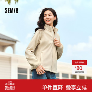 立领插肩袖 新款 夹克 刺绣百搭2024冬季 森马外套女抗静电摇粒绒修身