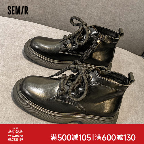 Semir马丁靴女2025新款春秋季