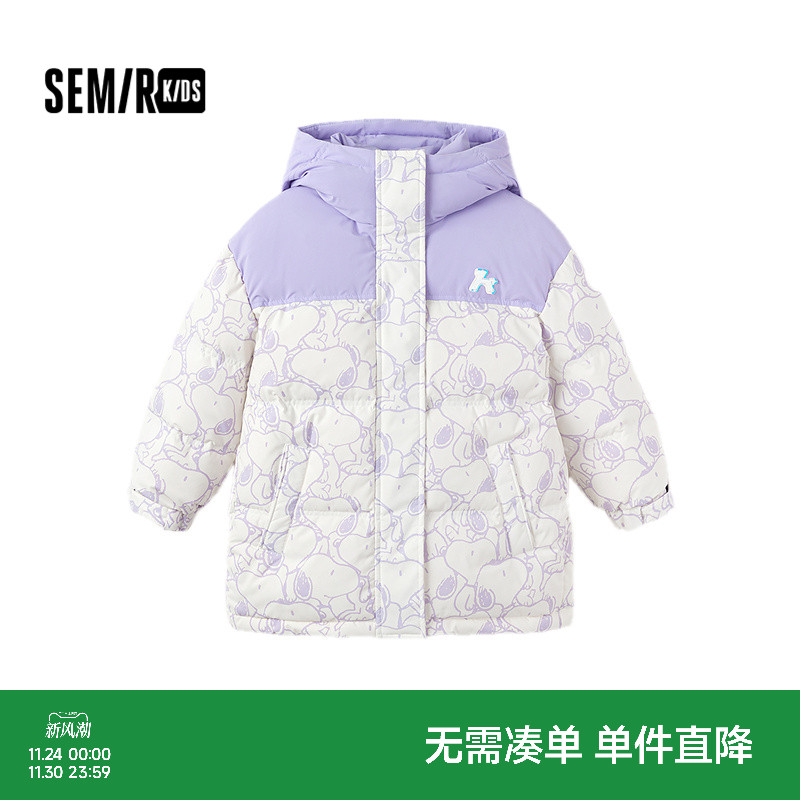 拼色连帽羽绒服，时尚史努比印花