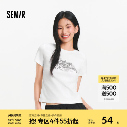 森马印花做旧正肩修身短袖T恤女