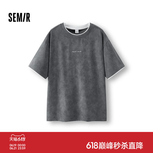 森马精致字母印花复古短袖T恤男