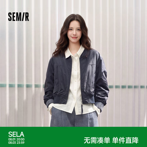 森马气质棒球领假两件宽松外套女