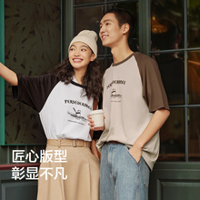 ②件49！森马夏季简约短袖T恤