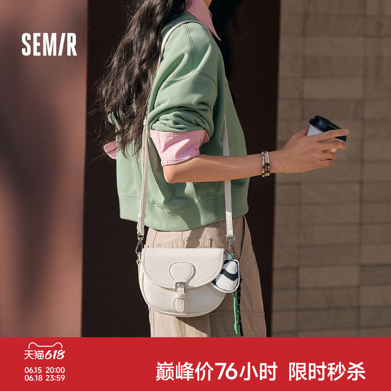 森马包包女翻盖马鞍包复古工装斜挎包2025新款单肩包熊猫手机包潮