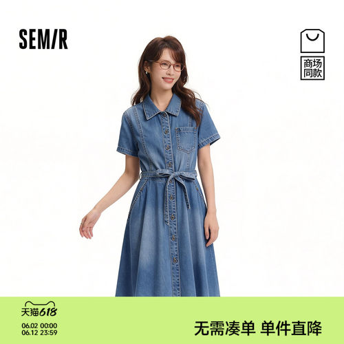 森马显瘦腰带收腰牛仔连衣裙女