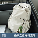 户外双肩包女生旅行轻便大学生书包大容量通勤电脑包 森马背包男士