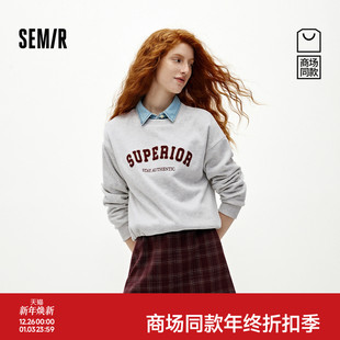 复古两件套 女冬抓绒卫衣仿呢格子短裙2025新款 商场同款 森马套装