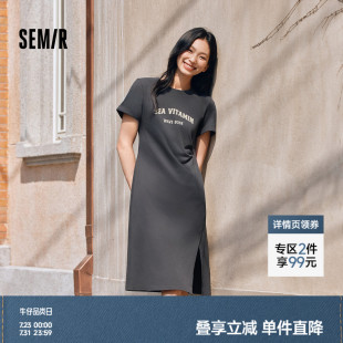 小心机字母开叉T恤裙显瘦 森马连衣裙女复古休闲中长裙简约风夏季