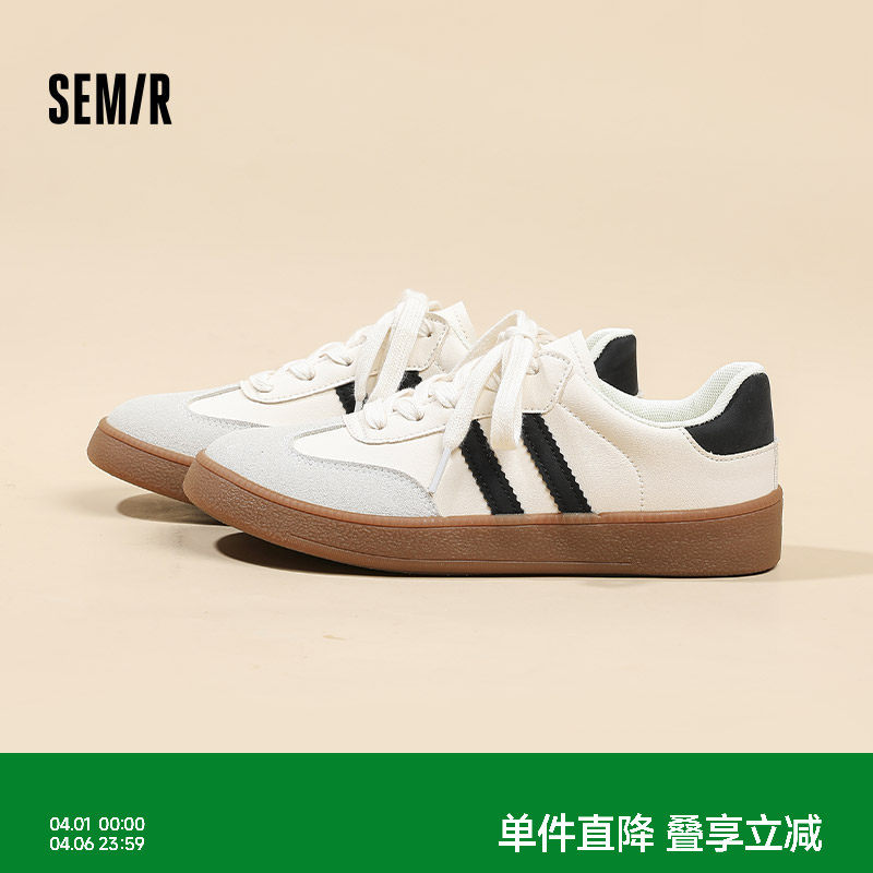 Semir女鞋德训鞋2026春夏新款阿甘鞋子透气小白鞋运动平底板鞋女