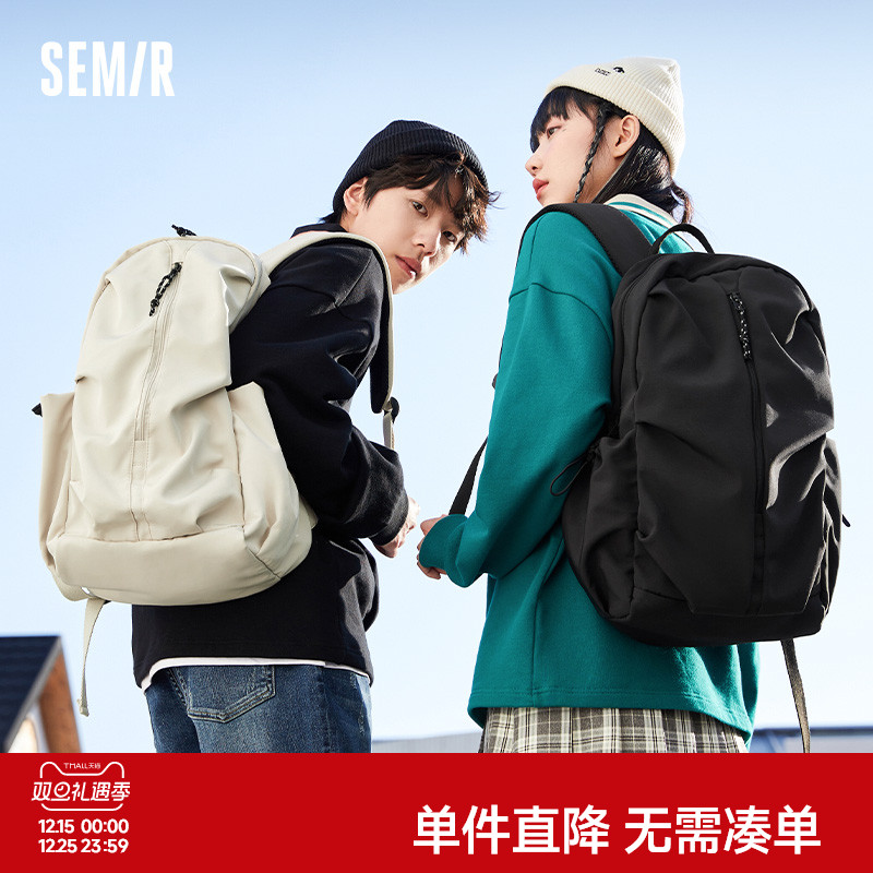 森马背包男士双肩包女户外旅游轻便防水大容量电脑包大学生书包女