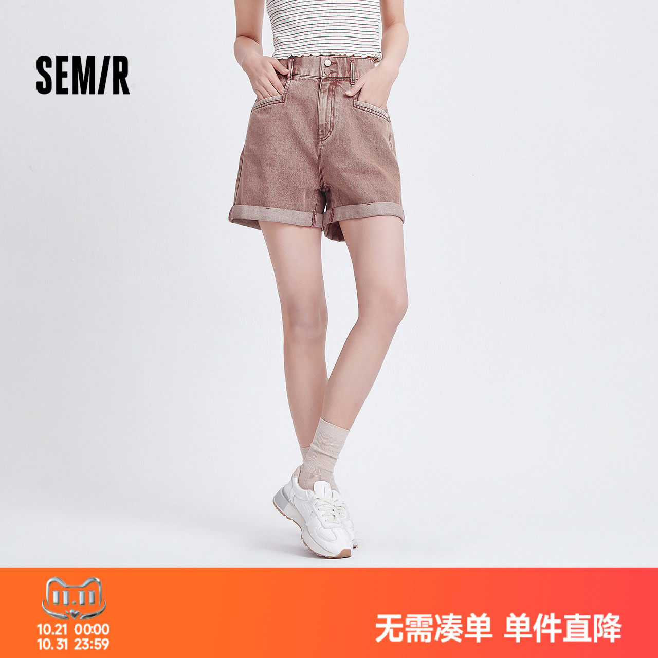 森马牛仔裤女时尚潮流做旧2025夏季凉感宽松翻边短裤粉色潮流洗水