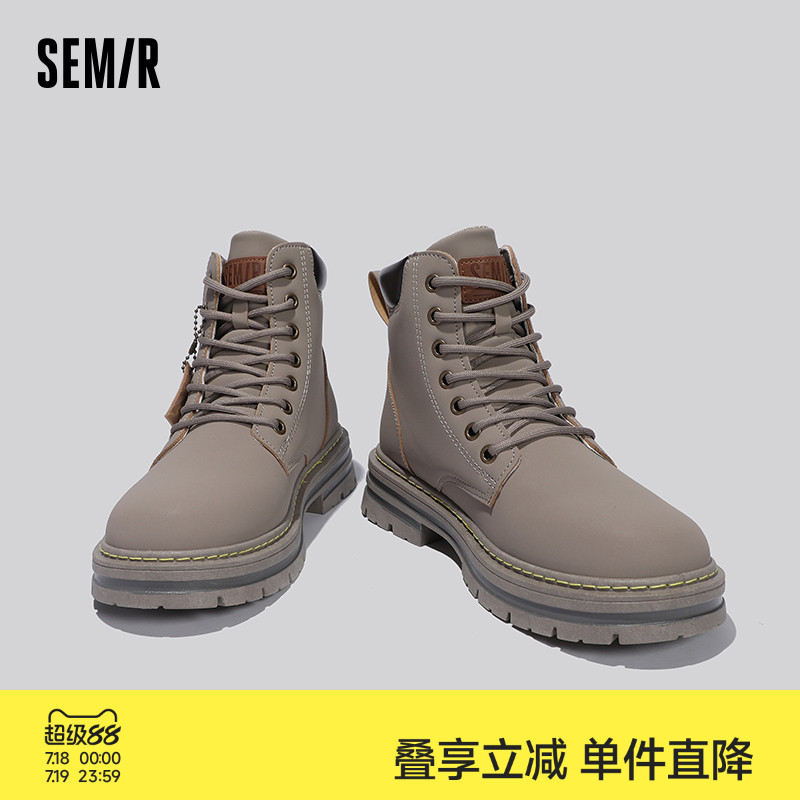Semir靴子春夏季百搭马丁靴