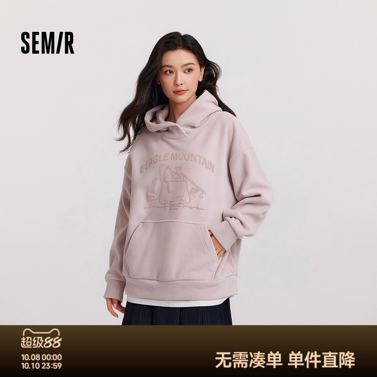 森马史努比系列假两件加绒卫衣女