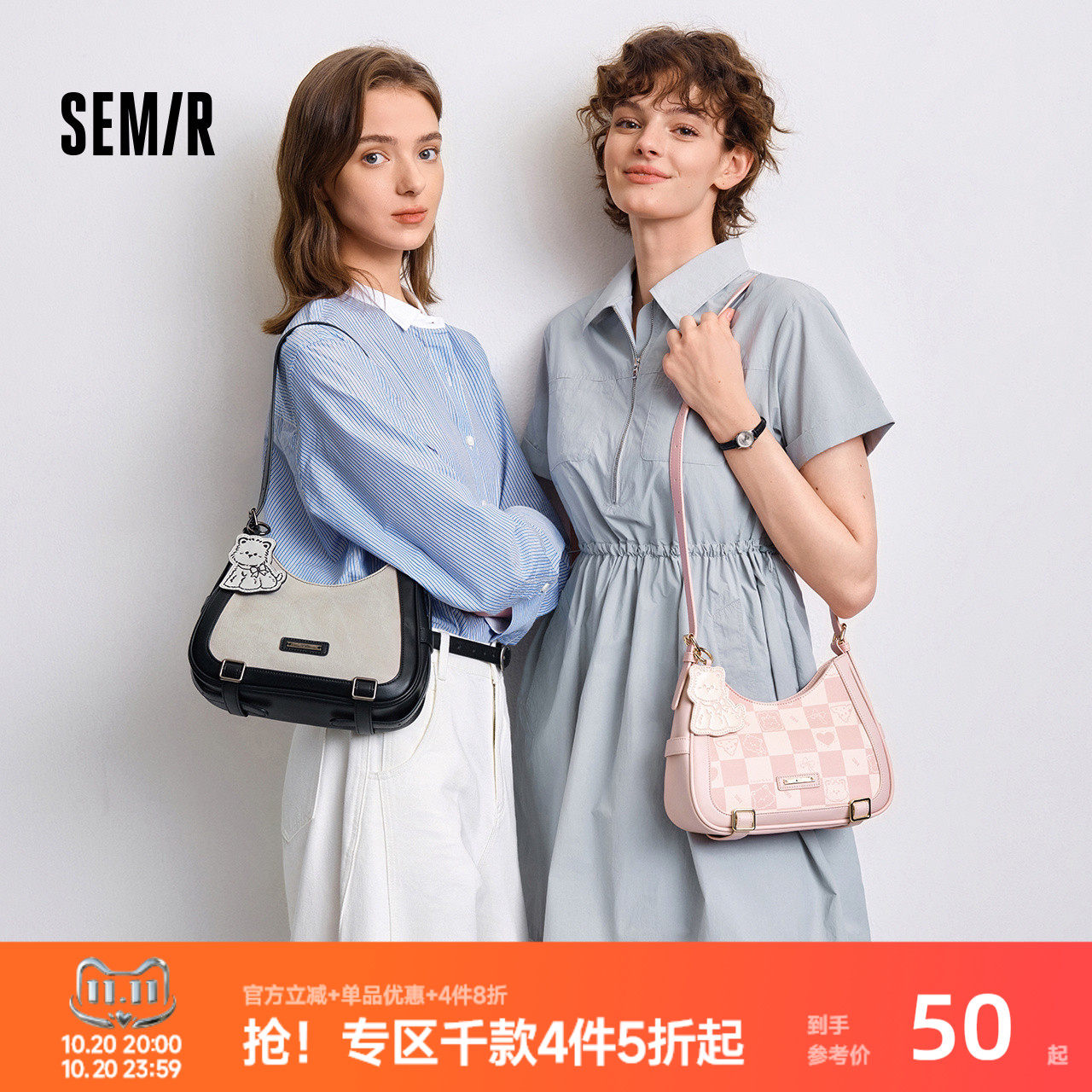 森马单肩斜挎包格子复古腋下包女