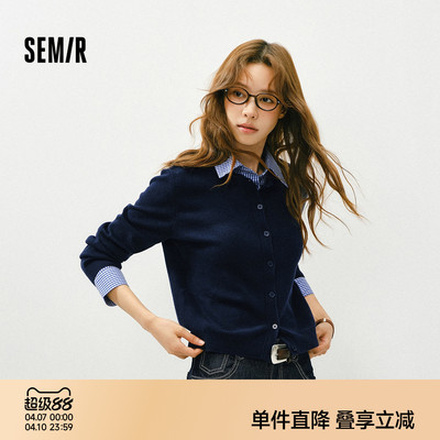 森马可拆卸衬衫领短款针织开衫女