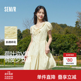 light 森马连衣裙女荷叶边V领2025新款 肌理碎花裙浅春系Dress
