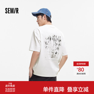 T恤男字母印花上衣半袖 森马短袖 中长款 夏装 潮 2025新款 商场同款