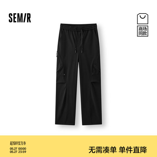 森马工装弯刀裤宽松弧形休闲裤男