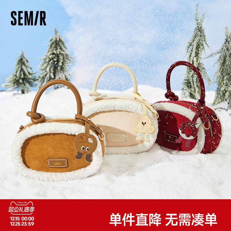 森马包包小方包女2024新款复古氛围感手提包可爱毛绒单肩包斜挎包