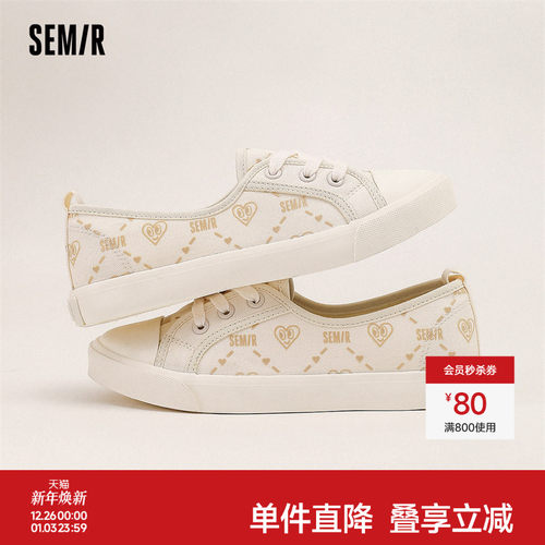 semir透气青年系带帆布鞋