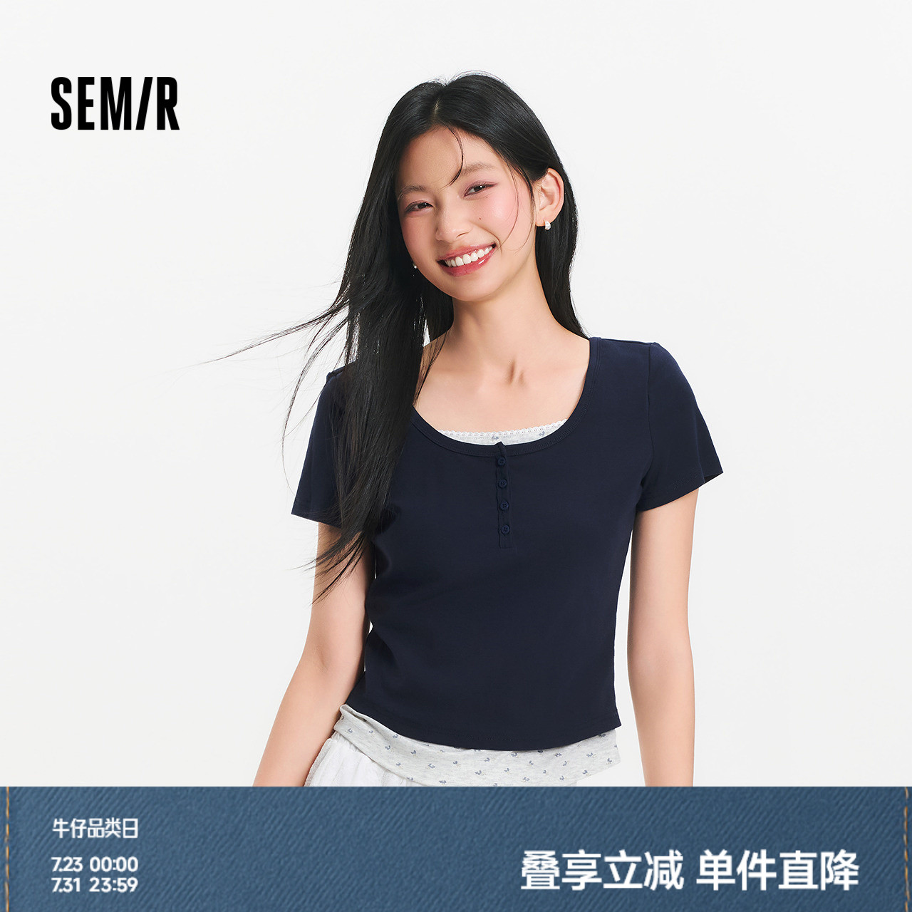 [商场同款]森马短袖T恤女短款假两件2025夏新款碎花修身正肩上衣