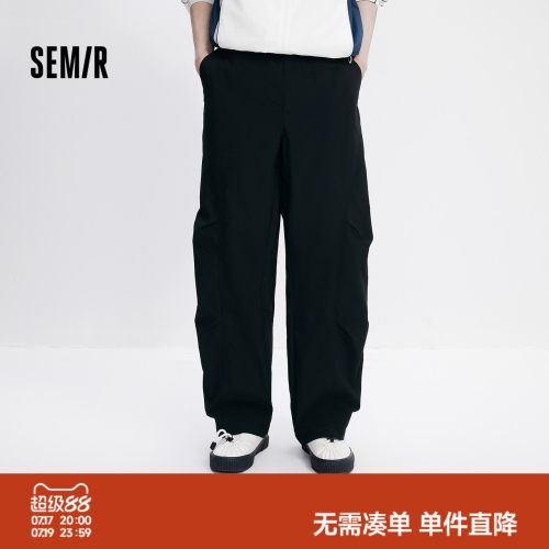 森马宽松直筒裤工装伞裤休闲裤男